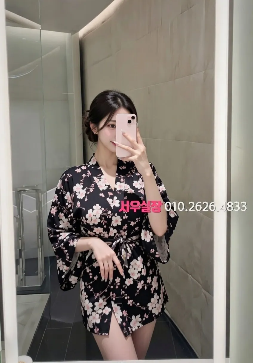 처인구 가라오케 프리미엄 라인업 23번 프로필