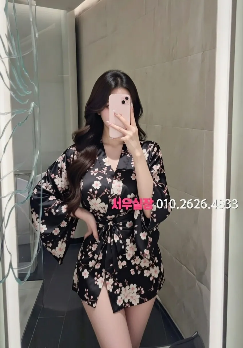 처인구 노래클럽 프리미엄 라인업 17번 프로필