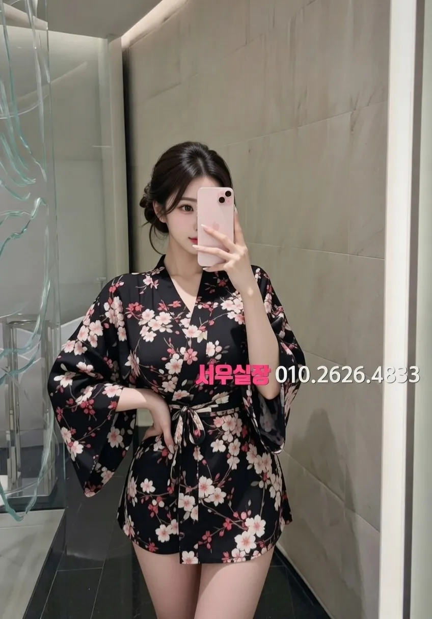 처인구 일프로 프리미엄 라인업 26번 프로필