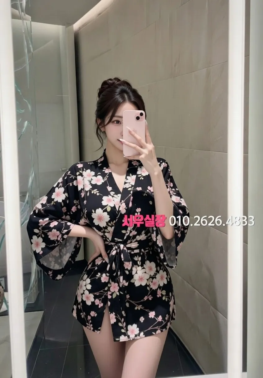 처인구 가라오케 프리미엄 라인업 37번 프로필