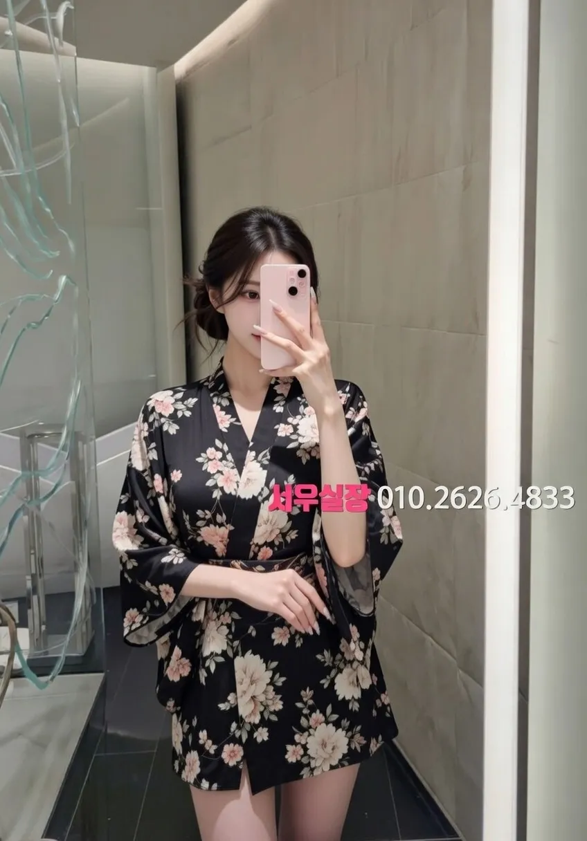 처인구 아빠방 프리미엄 라인업 2번 프로필