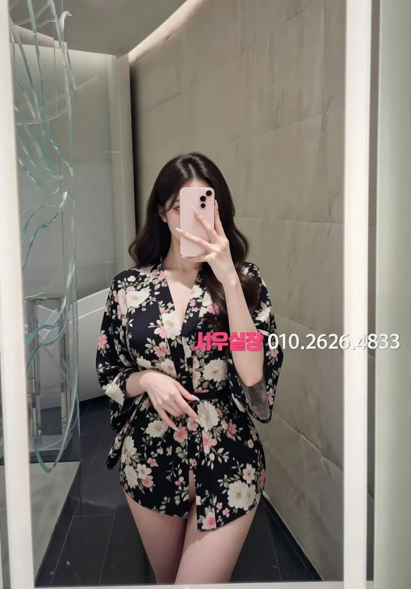 처인구 정빠 프리미엄 라인업 31번 프로필