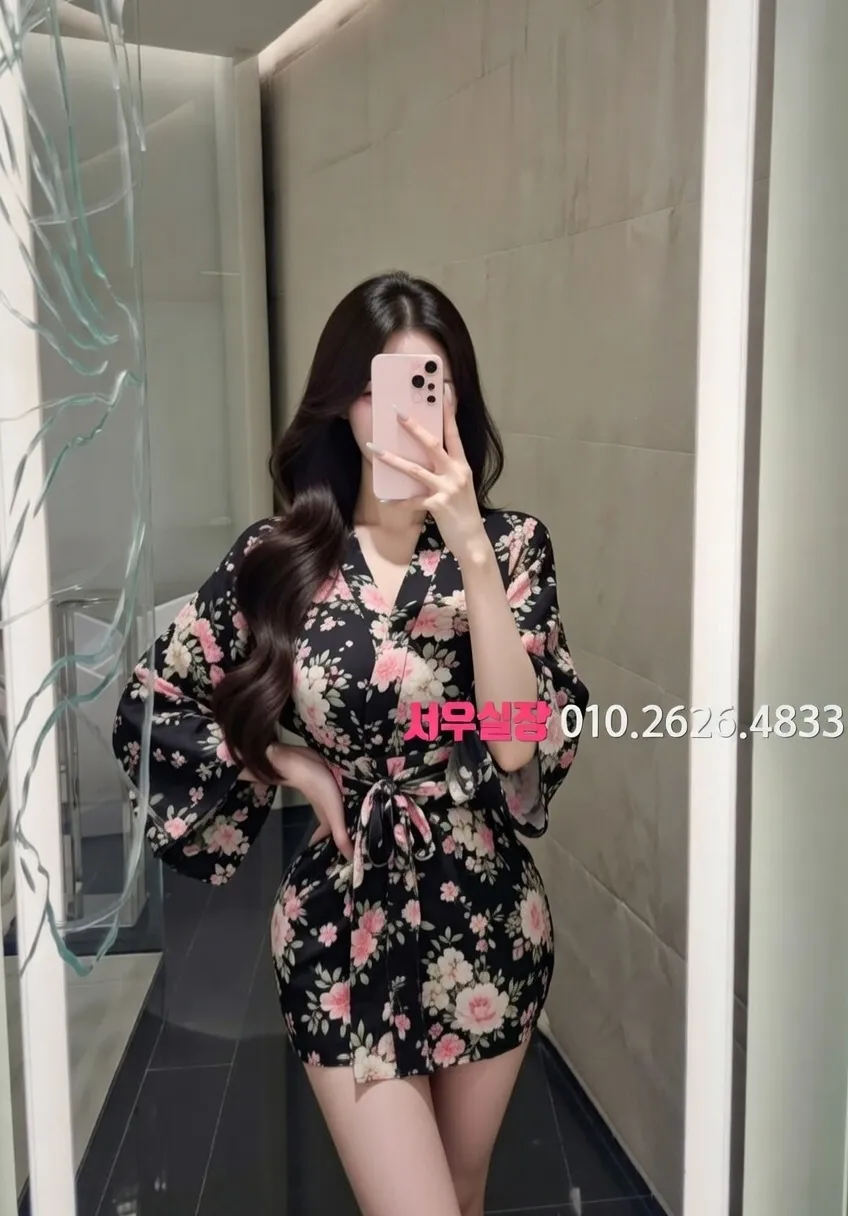 처인구 노래방 프리미엄 라인업 38번 프로필