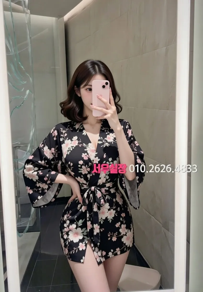 처인구 노래방 프리미엄 라인업 38번 프로필