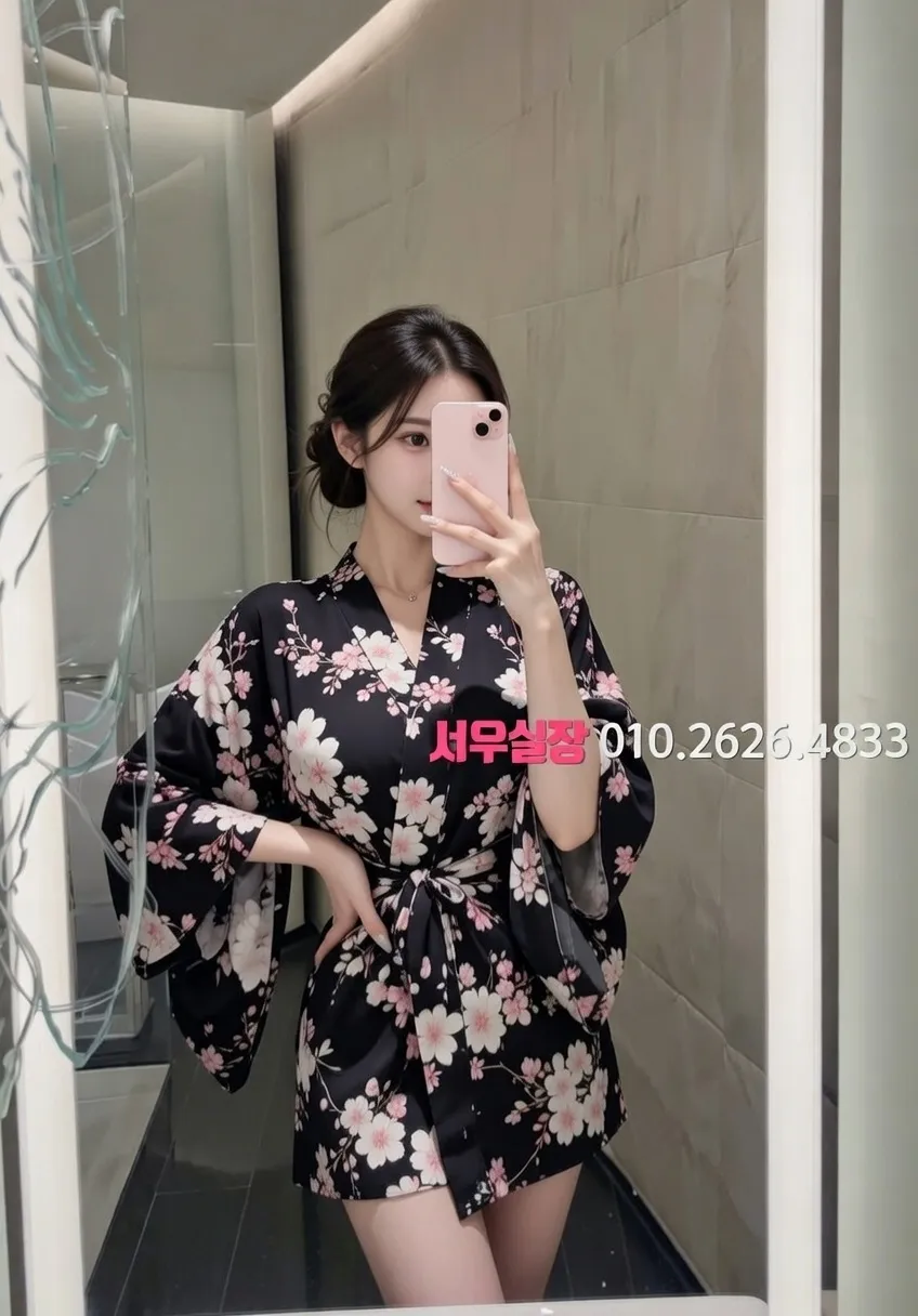 처인구 노래빵 프리미엄 라인업 24번 프로필