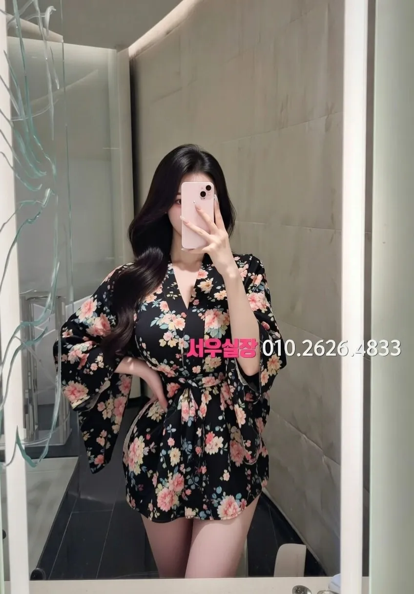 처인구 다국적노래방 프리미엄 라인업 14번 프로필