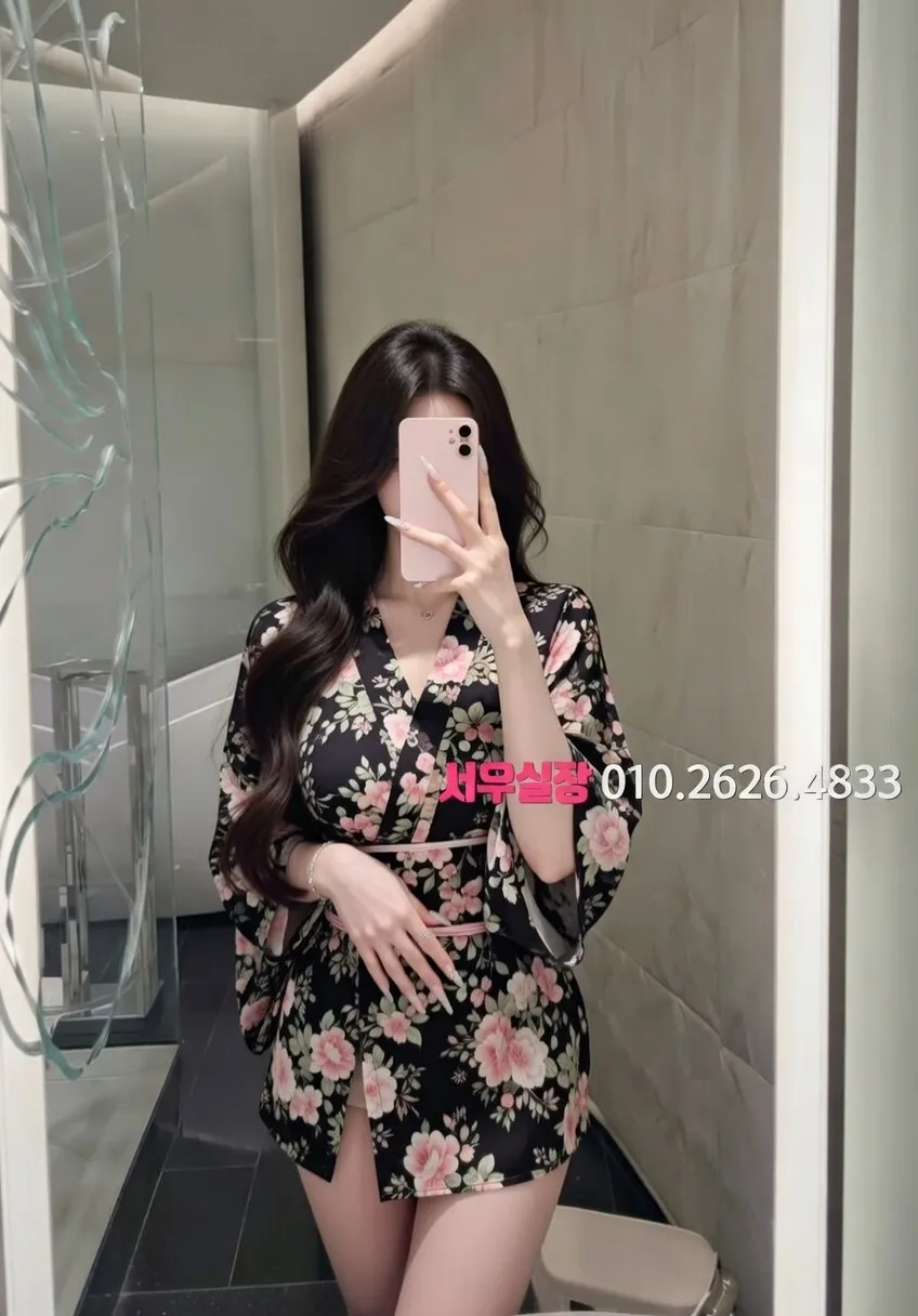 처인구 하이퍼블릭 프리미엄 라인업 24번 프로필