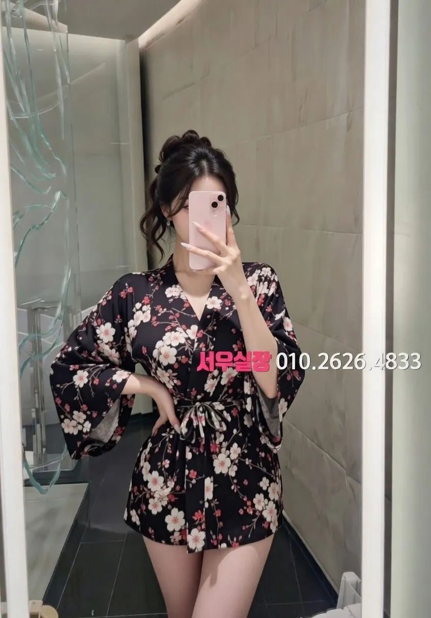 처인구 노래클럽 프리미엄 라인업 4번 프로필