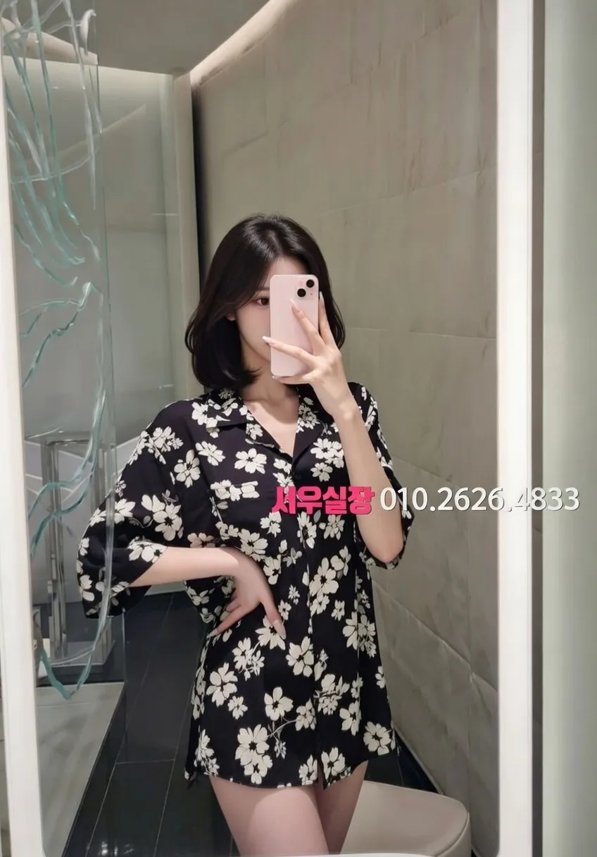 처인구 아빠방 프리미엄 라인업 31번 프로필