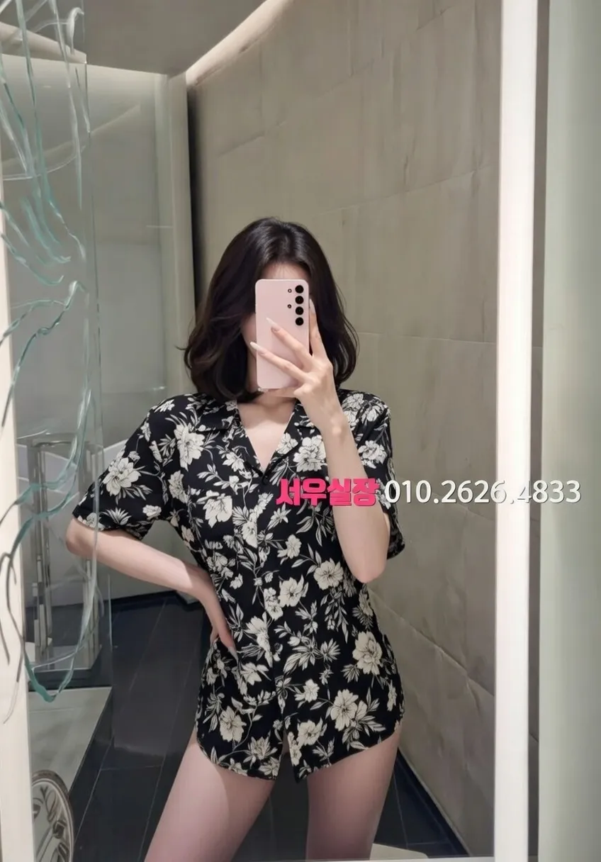 처인구 쓰리노 프리미엄 라인업 7번 프로필