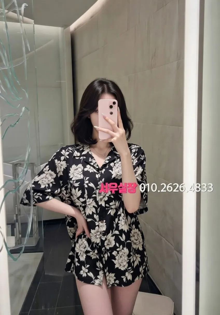 처인구 셔츠룸 프리미엄 라인업 11번 프로필