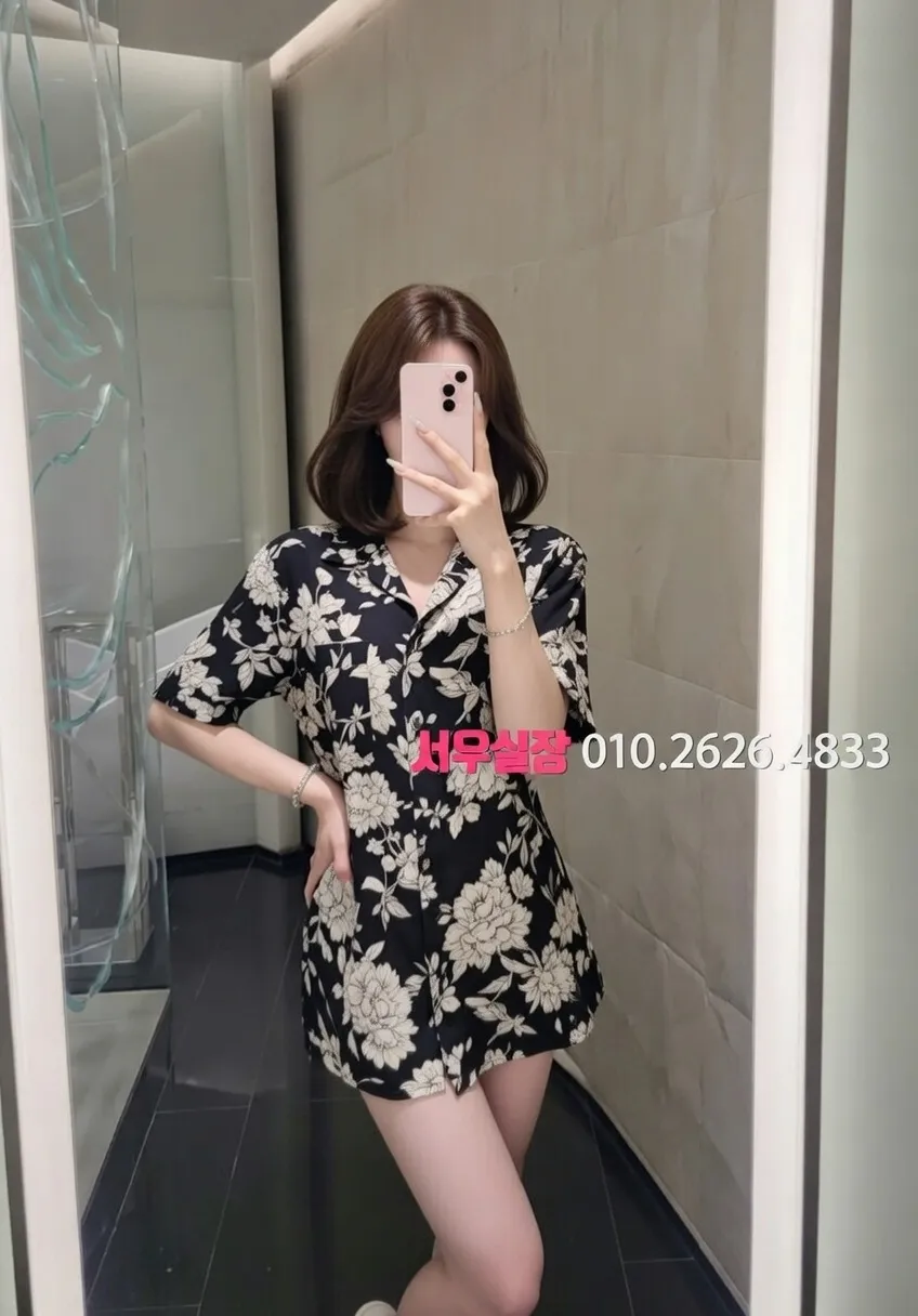 처인구 다국적 프리미엄 라인업 25번 프로필