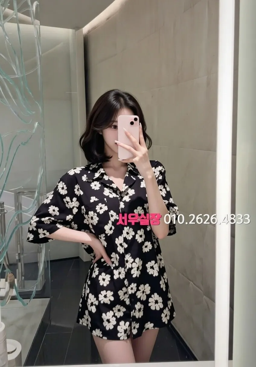 처인구 풀살롱 프리미엄 라인업 14번 프로필