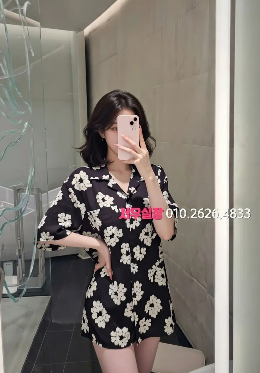 처인구 다국적노래클럽 프리미엄 라인업 5번 프로필