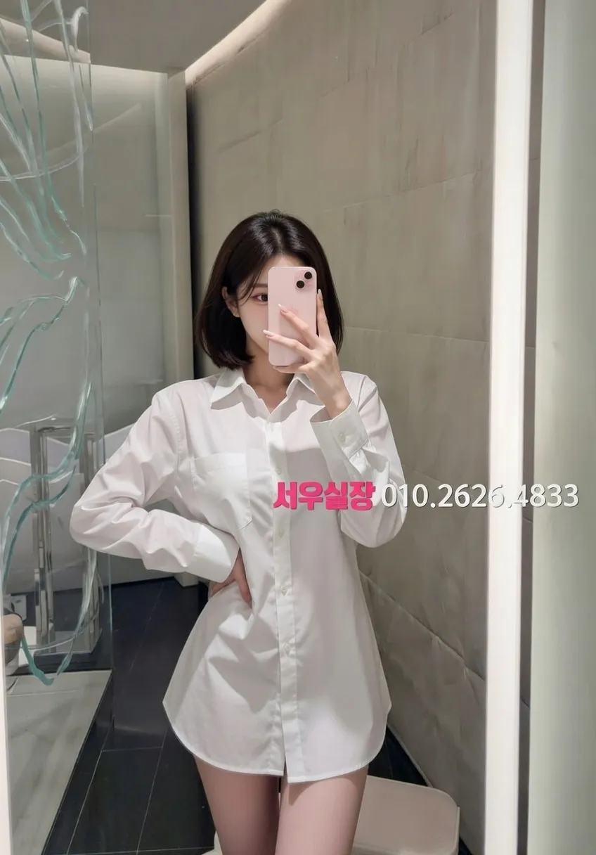 처인구 러시아노래방 프리미엄 라인업 13번 프로필