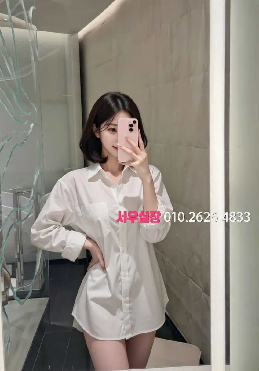 처인구 기모노룸 프리미엄 라인업 32번 프로필