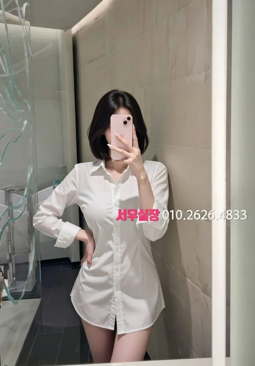 처인구 룸살롱 프리미엄 라인업 4번 프로필