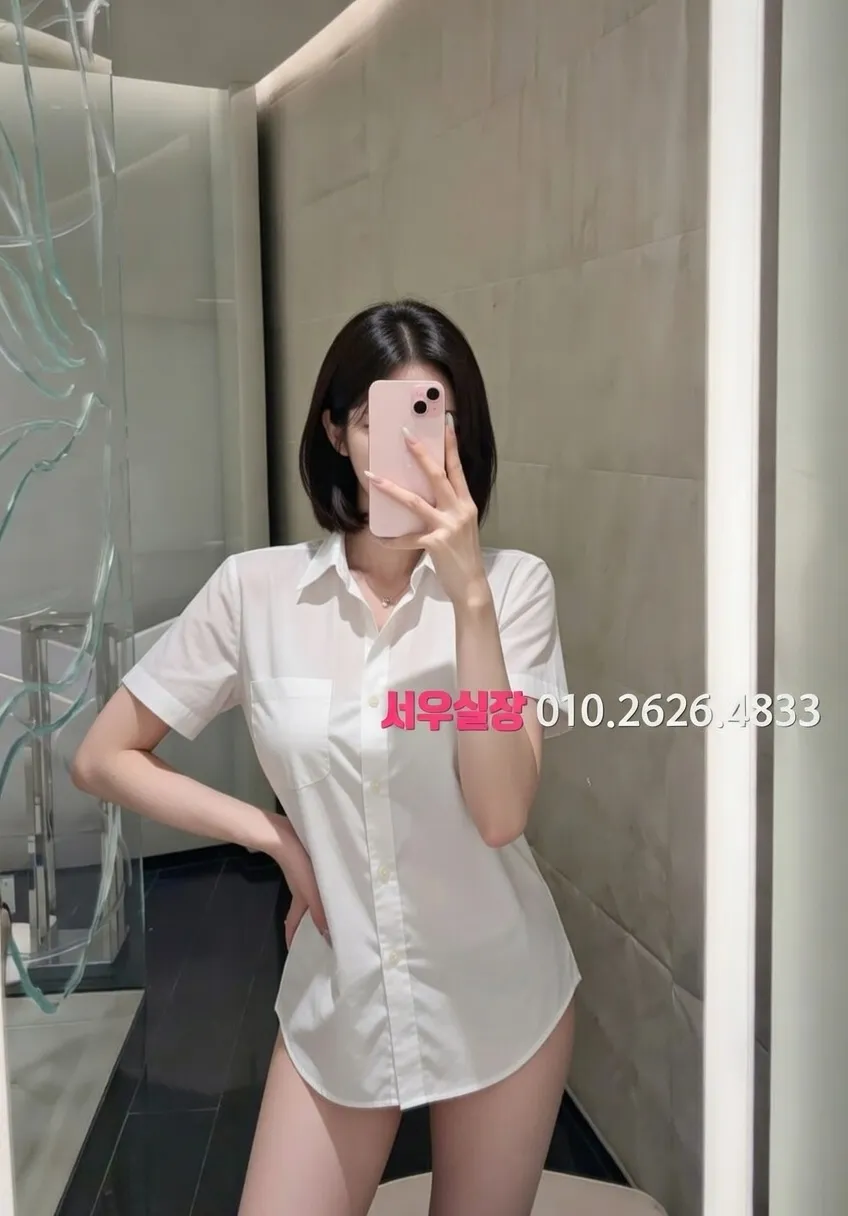 처인구 쓰리노 프리미엄 라인업 36번 프로필