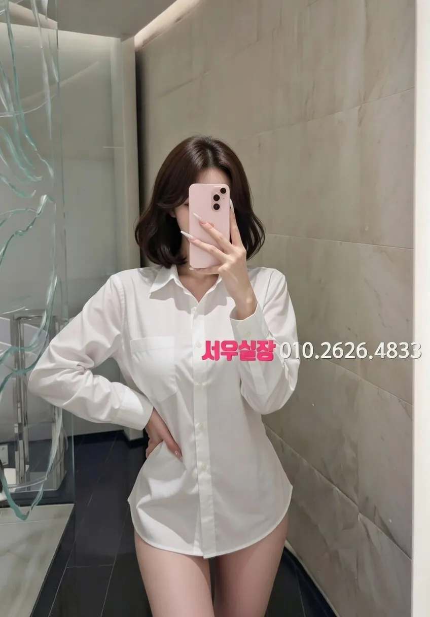 처인구 보도노래방 프리미엄 라인업 34번 프로필