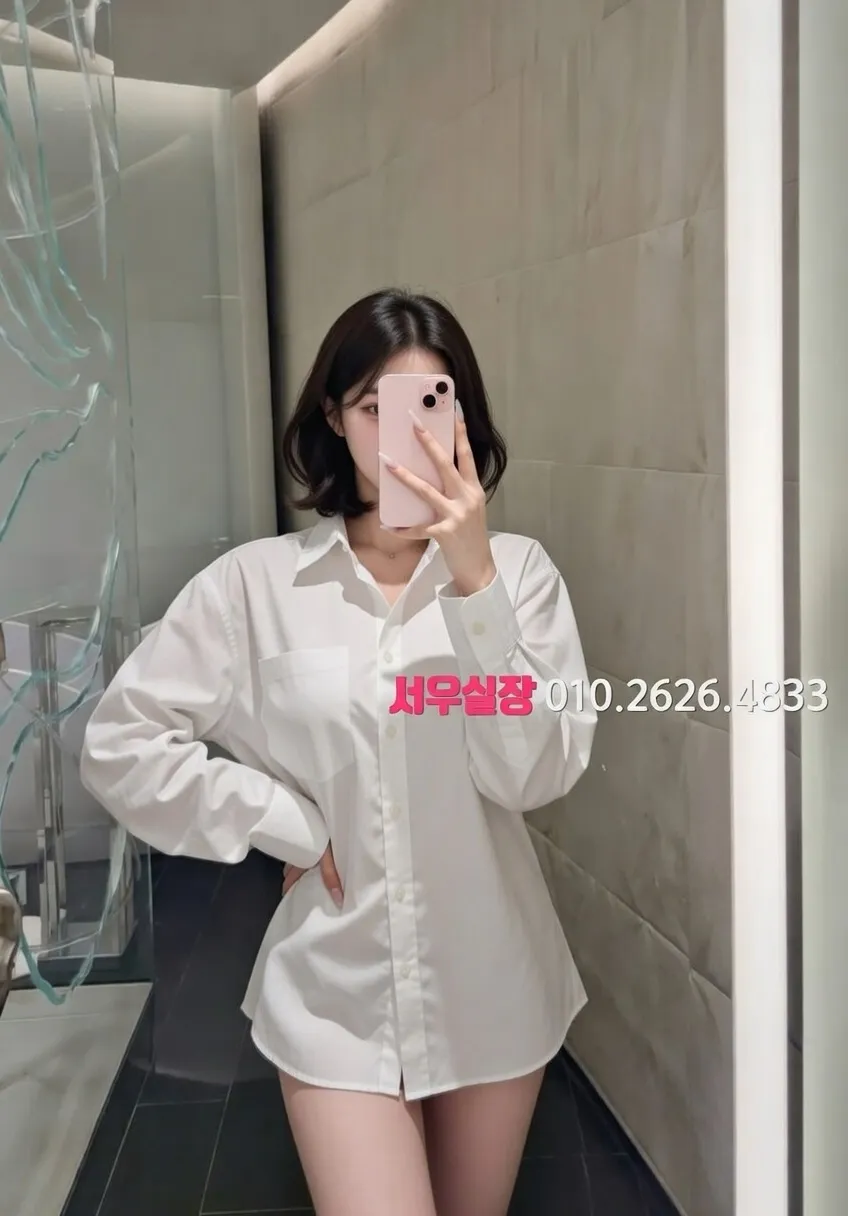 처인구 다국적노래방 프리미엄 라인업 24번 프로필