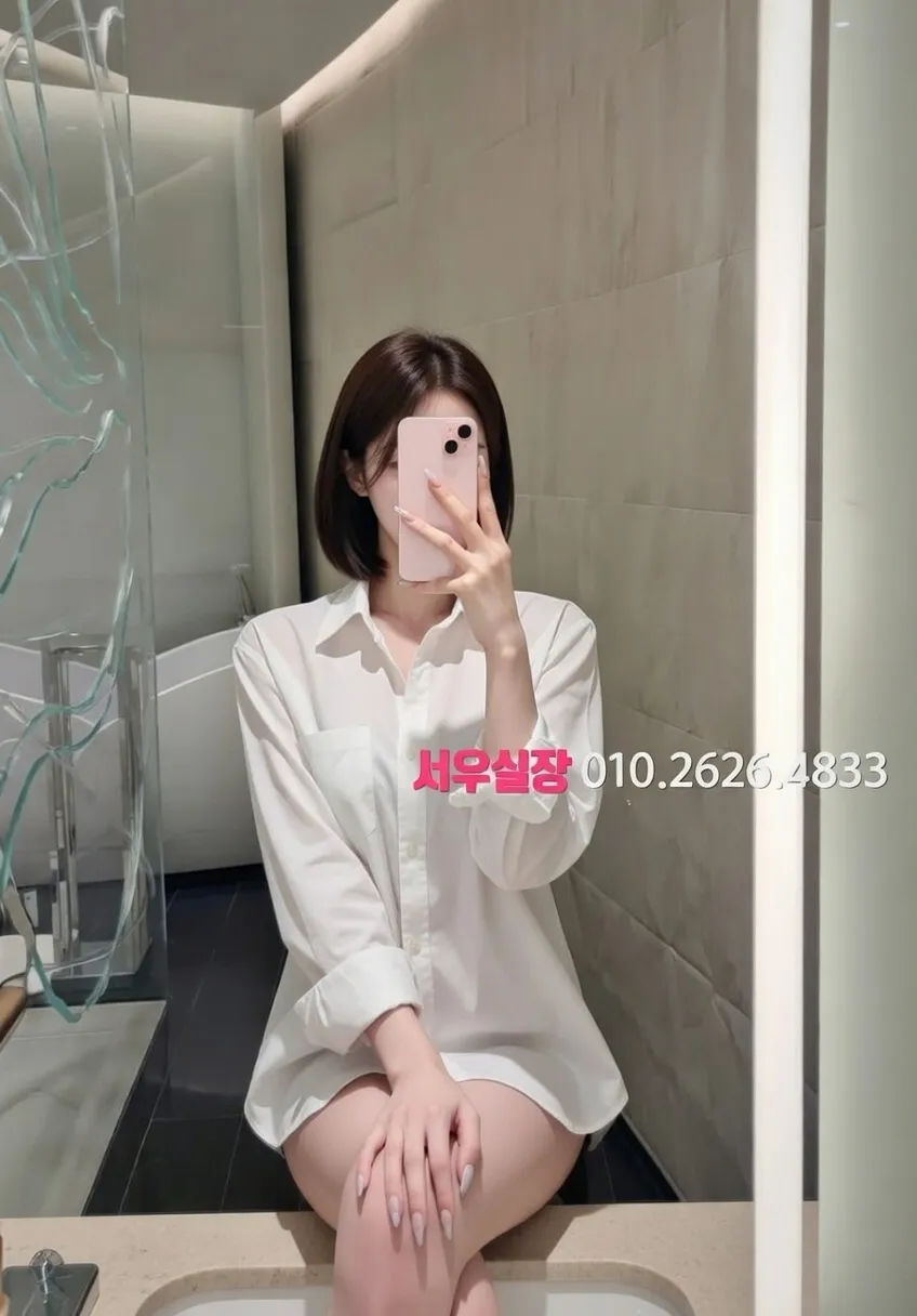 처인구 러시아노래방 프리미엄 라인업 6번 프로필