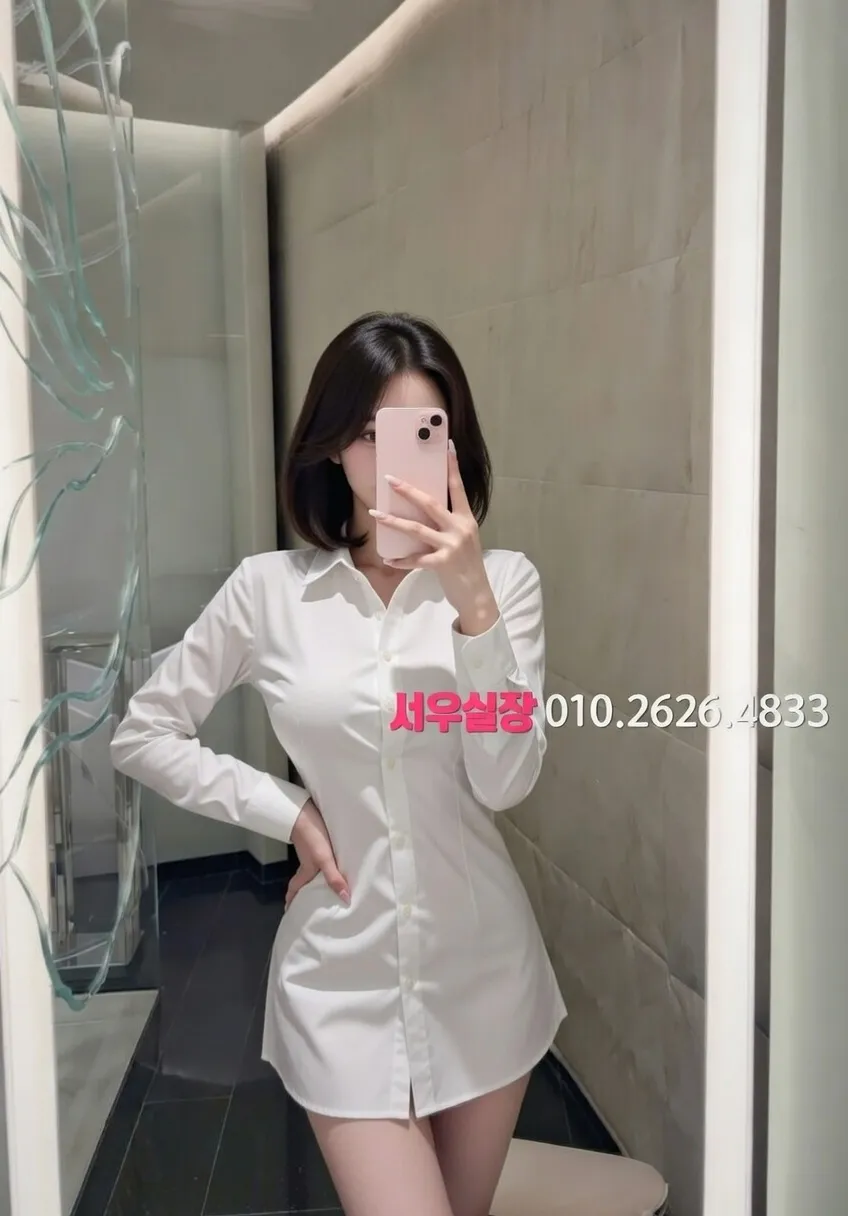 처인구 풀살롱 프리미엄 라인업 20번 프로필