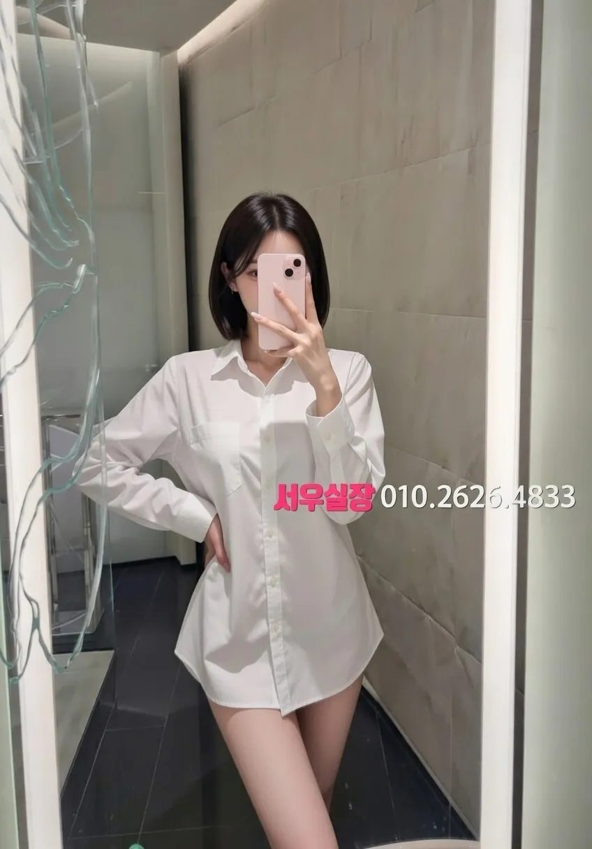 처인구 노래빠 프리미엄 라인업 7번 프로필