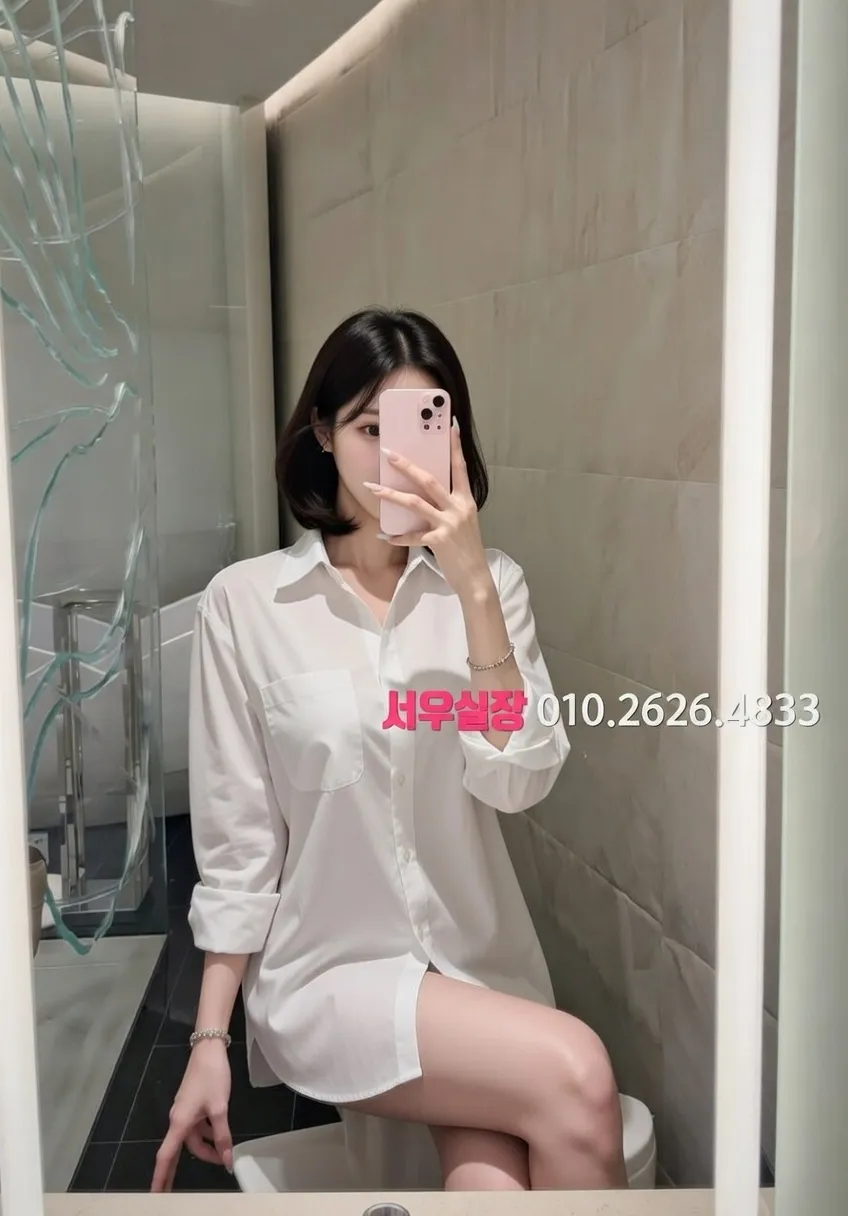 처인구 정빠 프리미엄 라인업 34번 프로필