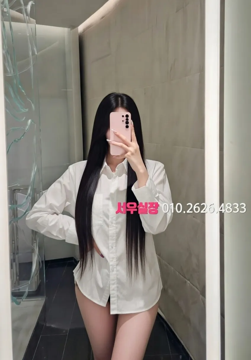 처인구 레깅스룸 프리미엄 라인업 40번 프로필