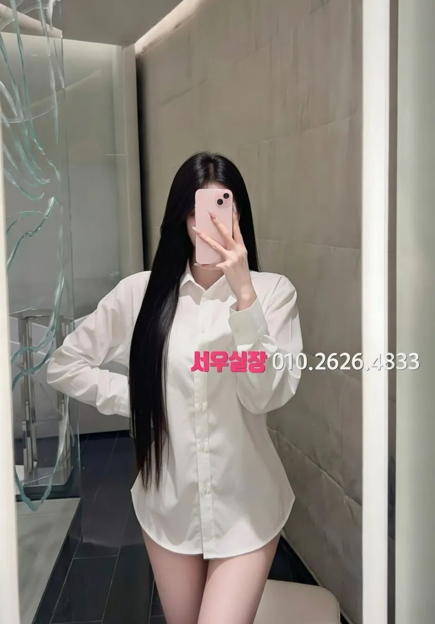 처인구 일프로 프리미엄 라인업 11번 프로필