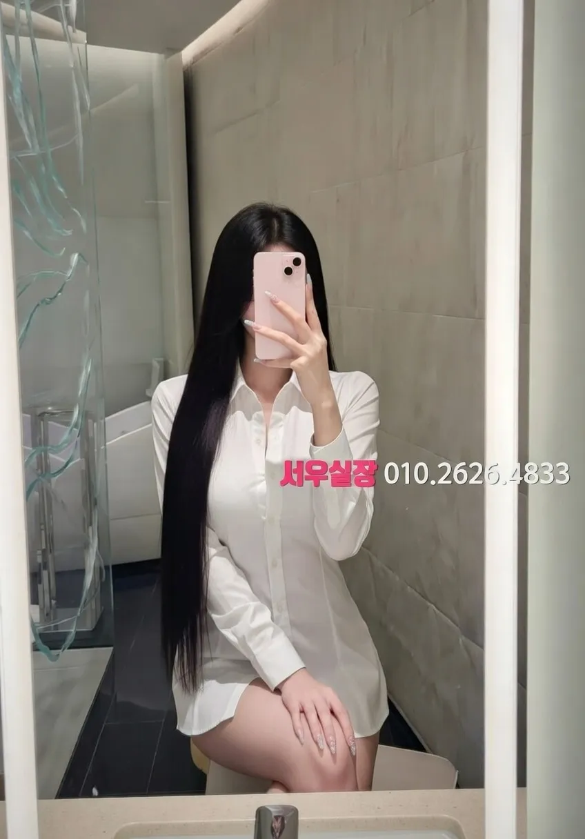 처인구 일프로 추천 및 검증된 최상급 프리미엄 업소 스크린샷