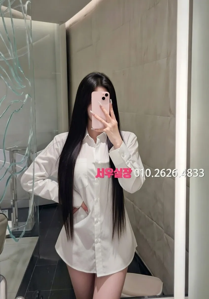 처인구 노래빵 프리미엄 라인업 35번 프로필