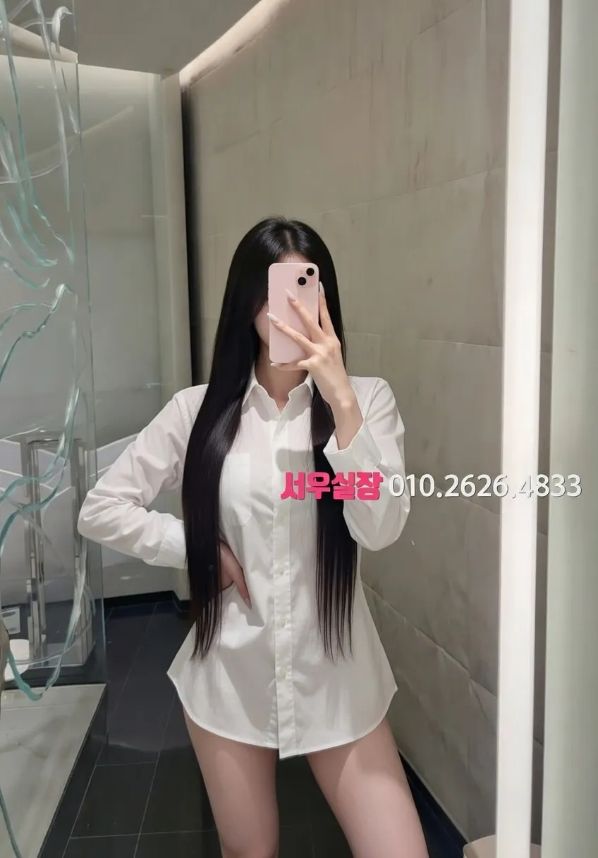 처인구 가라오케 프리미엄 라인업 25번 프로필