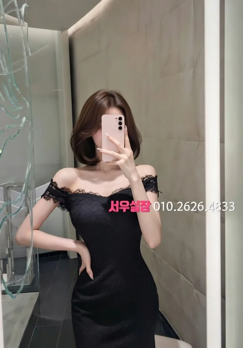 처인구 스탠드바 프리미엄 라인업 32번 프로필