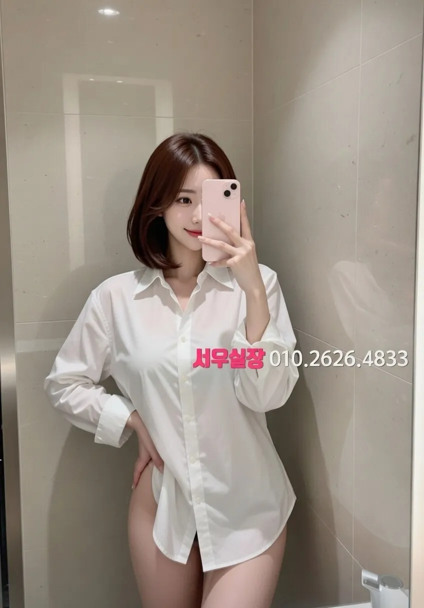 처인구 란제리룸 프리미엄 라인업 16번 프로필