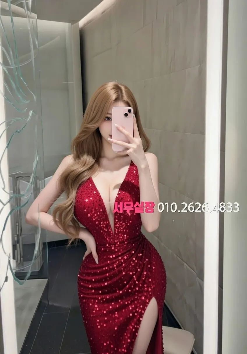 처인구 베트남노래방 프리미엄 라인업 24번 프로필