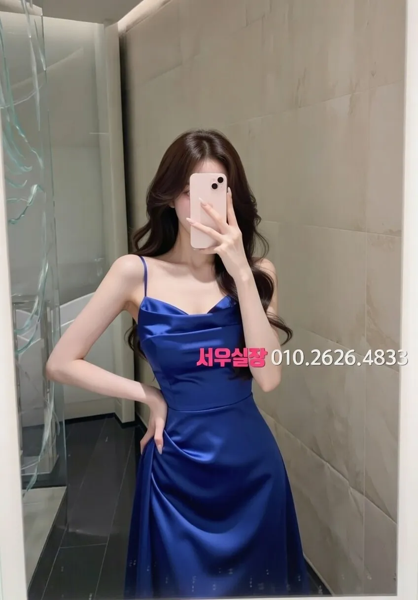 처인구 쓰리노 프리미엄 라인업 25번 프로필