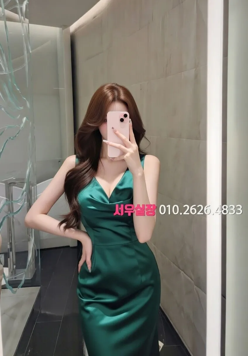 처인구 스탠드바 프리미엄 라인업 28번 프로필