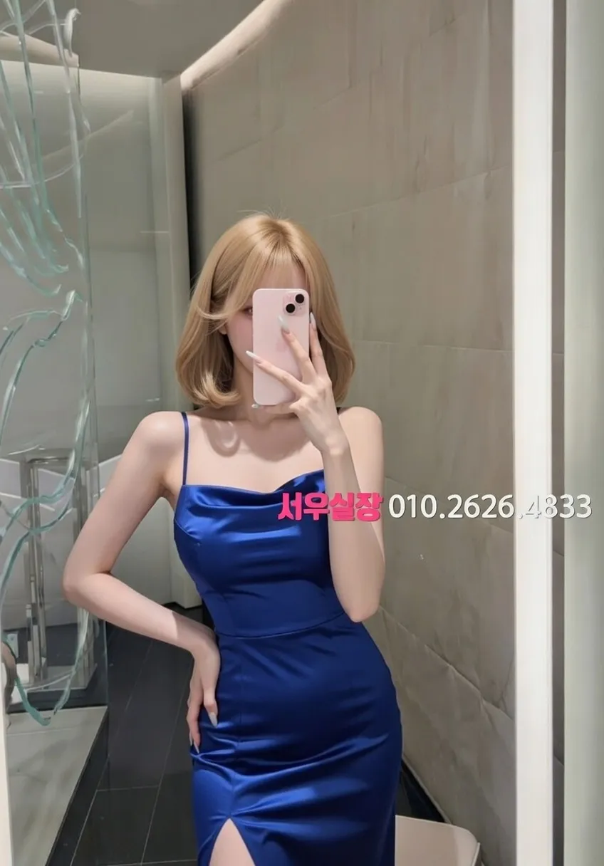 처인구 하이퍼블릭 프리미엄 라인업 26번 프로필