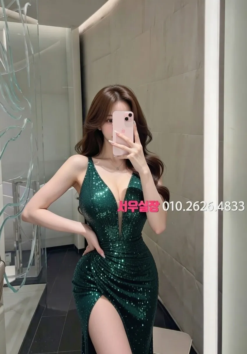 처인구 러시아노래방 프리미엄 라인업 16번 프로필