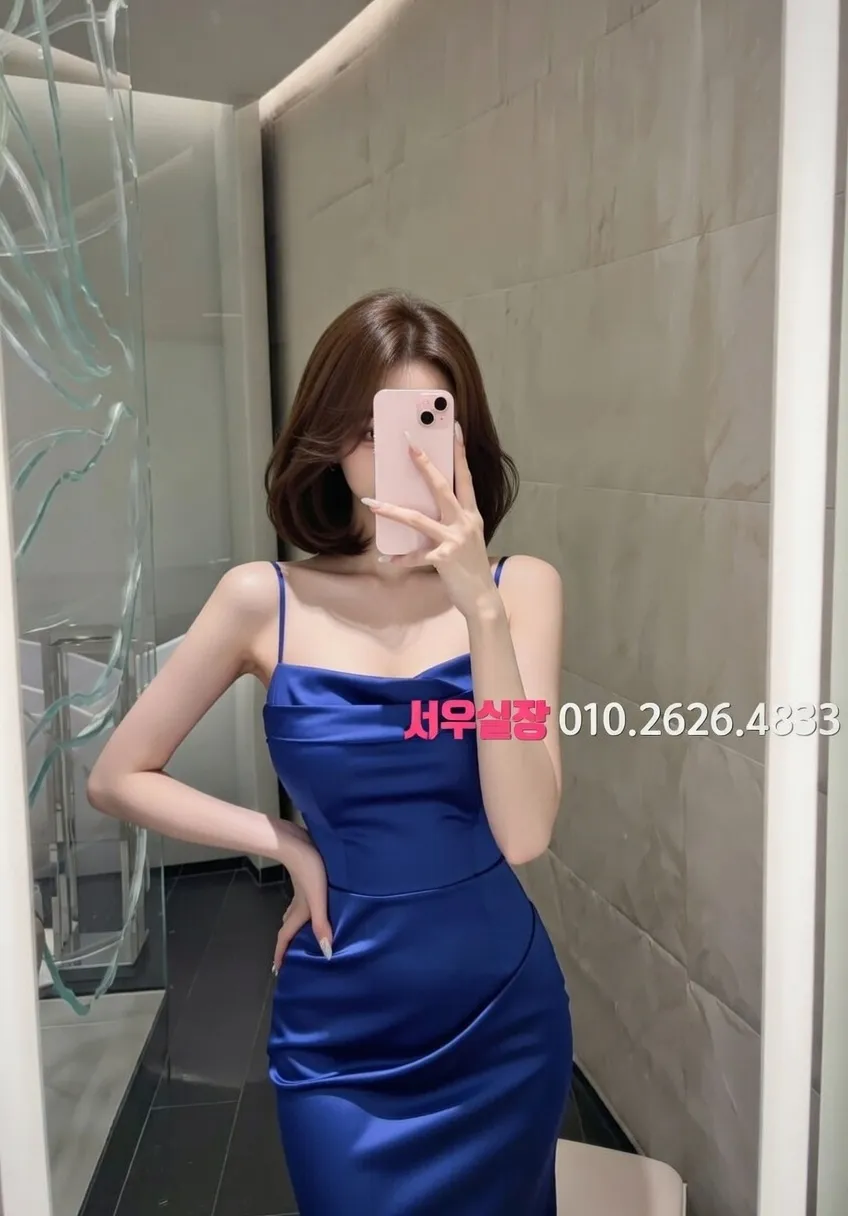 처인구 미러룸 프리미엄 라인업 32번 프로필