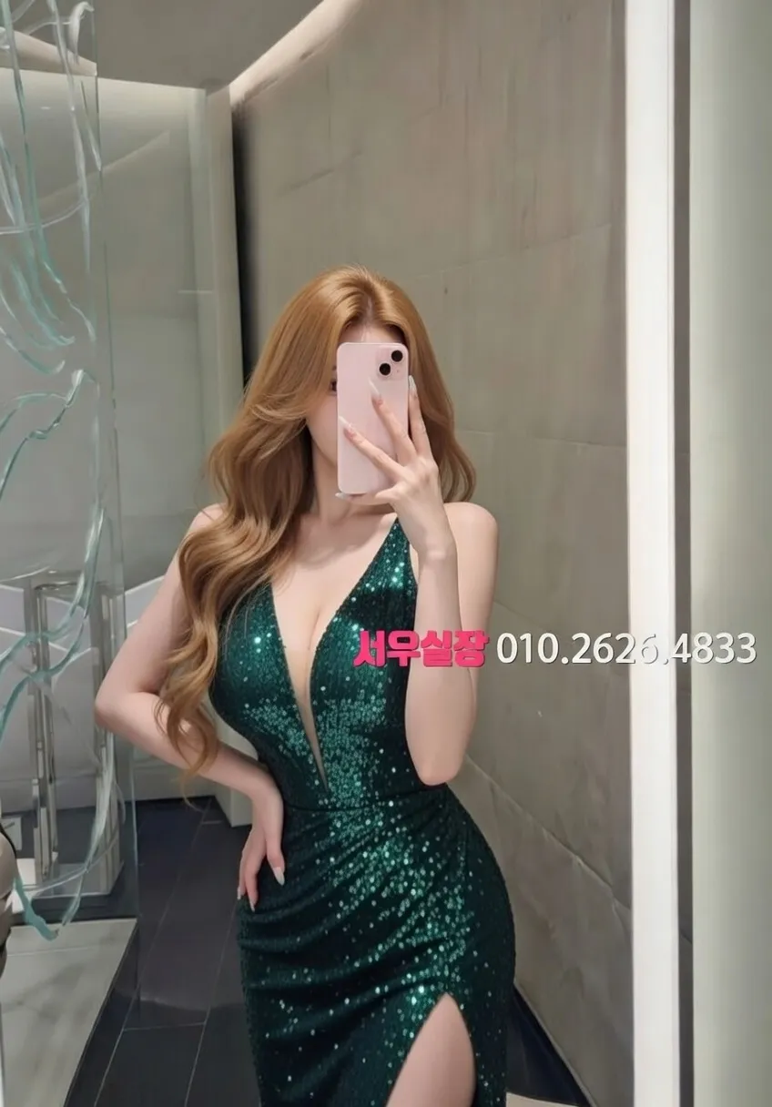 처인구 하이퍼블릭 프리미엄 라인업 14번 프로필