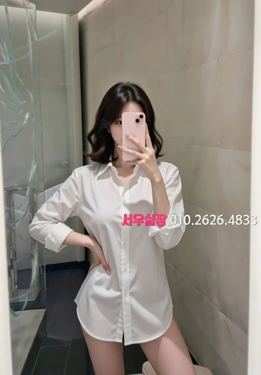 처인구 레깅스룸 프리미엄 라인업 36번 프로필