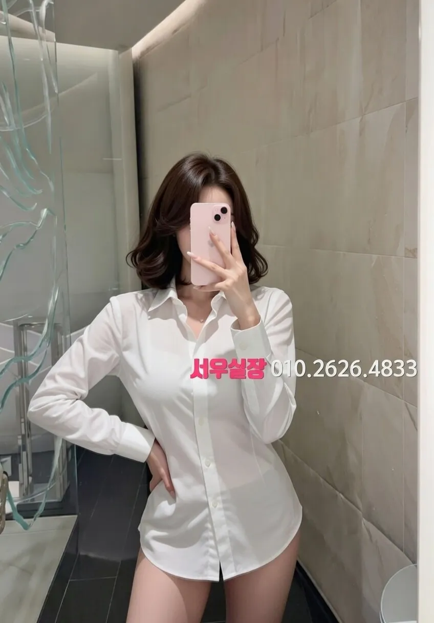 처인구 러시아노래방 프리미엄 라인업 19번 프로필