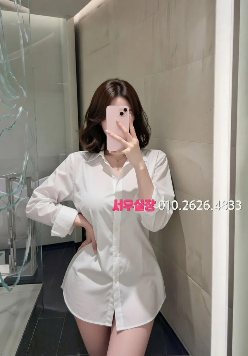 처인구 호빠 프리미엄 라인업 29번 프로필