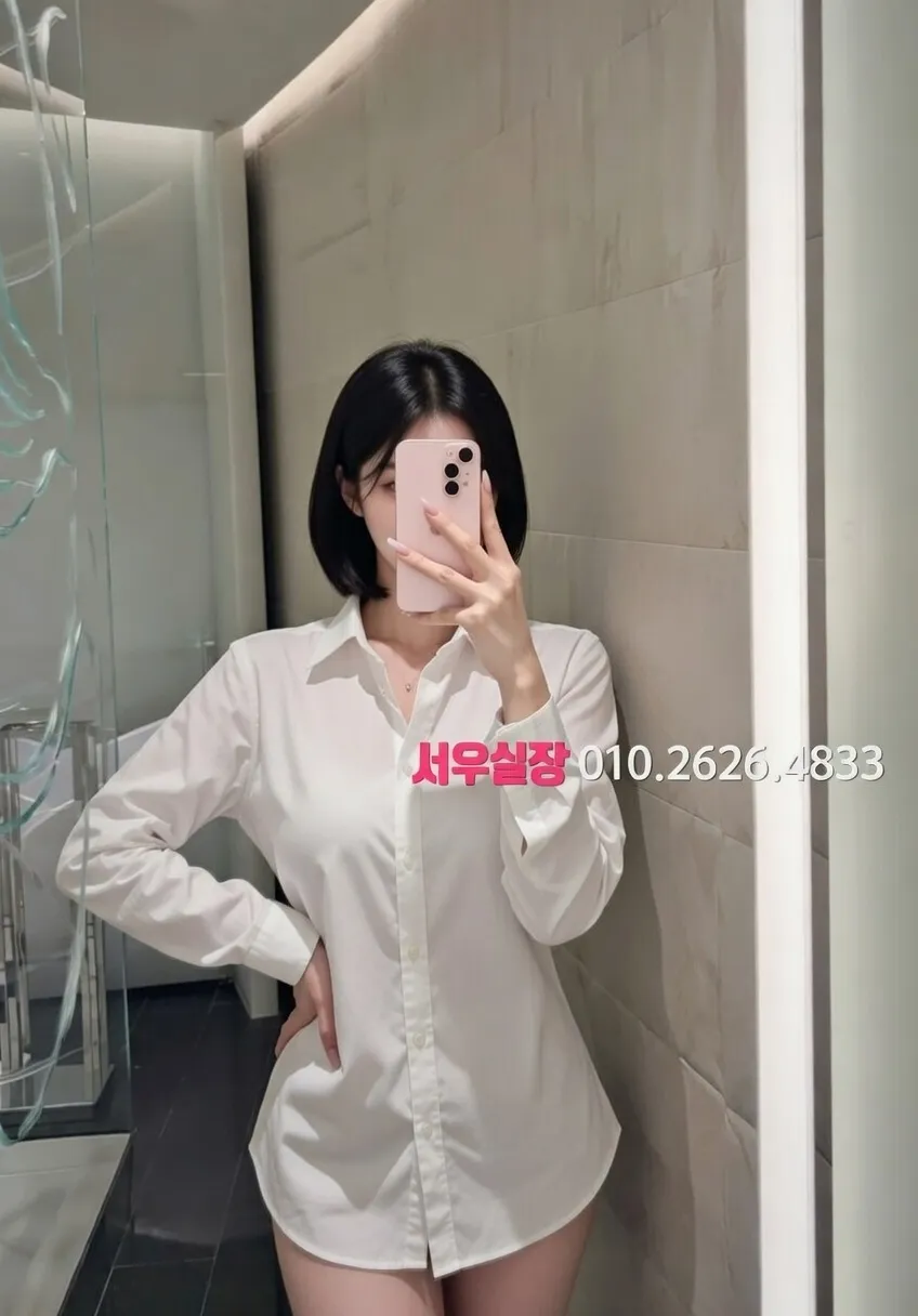 처인구 러시아노래방 프리미엄 라인업 32번 프로필