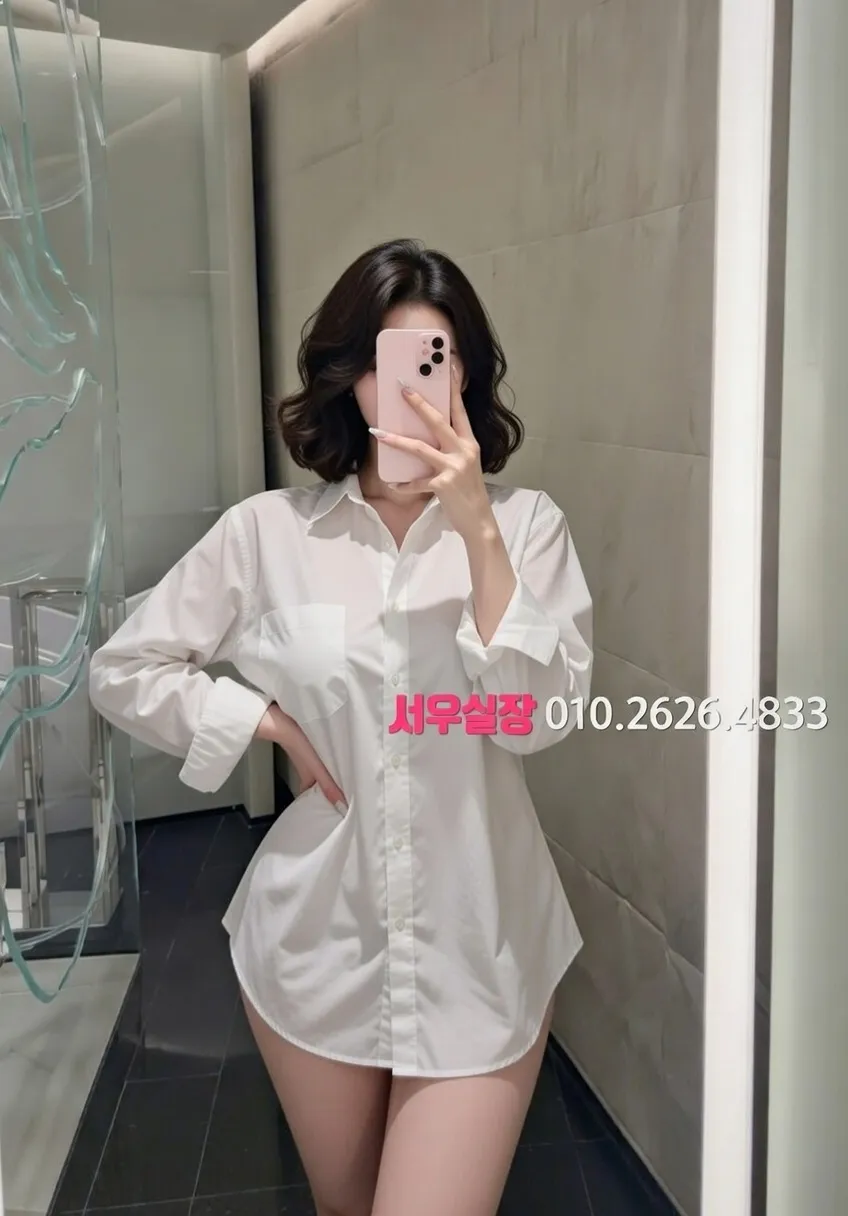 처인구 러시아노래방 프리미엄 라인업 2번 프로필