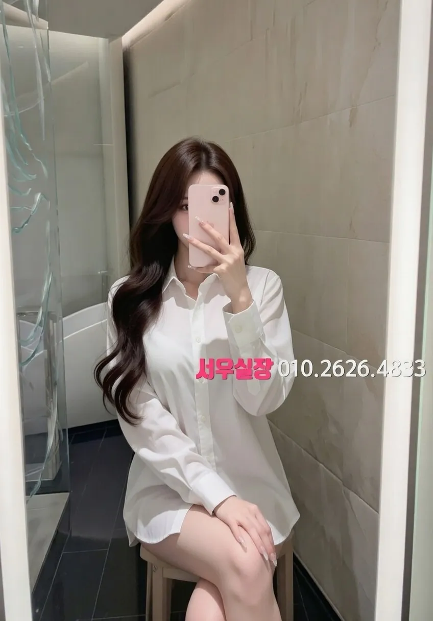 처인구 노래클럽 프리미엄 라인업 29번 프로필