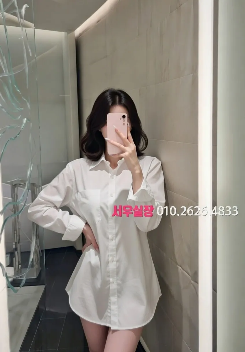 처인구 쓰리노 프리미엄 라인업 21번 프로필