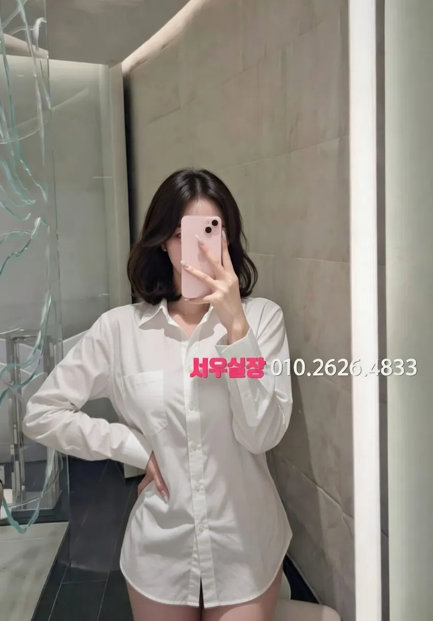 처인구 가라오케 프리미엄 라인업 34번 프로필